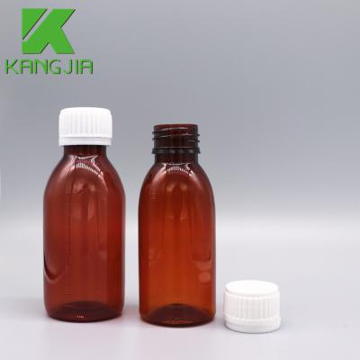 China Good Appearance Plastic PET Cough Syrup Bottles China Suppliers for sale