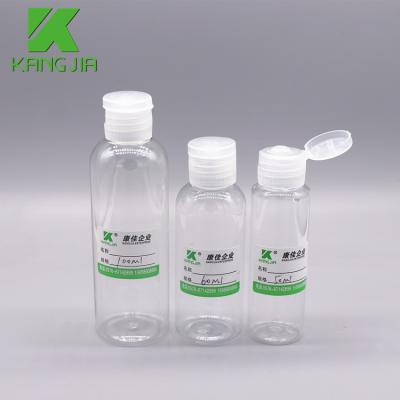 China 50ml/60ml/100ml Round PET Reagent Bottle Smooth Surface Liquid With Flip Top Lid For Hand Washing for sale