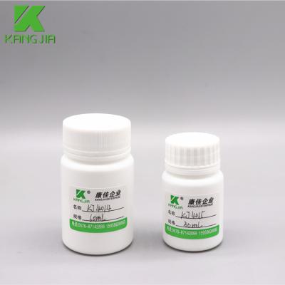 China Food Grade 30ml , 60ml HDPE Round Wide Mouth Lab Bottles for sale