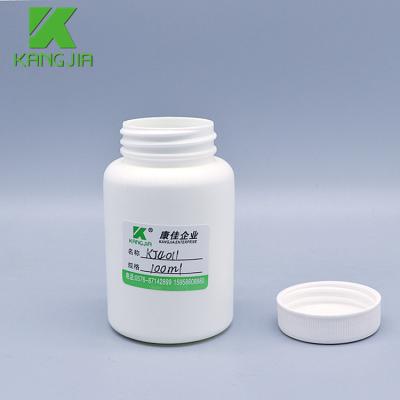 China Smooth Surface 30ml 60ml HDPE Round Food Grade Pill Plastic Medicine Bottle Opaque Bottle for sale