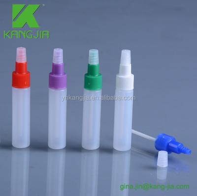 China Leak Proof Meidcal Hot Sale Disposable Fecal Microbiology Tube/Container 5ml Lab Consumables Specimen Tube for sale