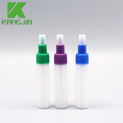 China Easy To Use Wholesale Lab Consumables 5ml Bottle For Fecal Collection for sale