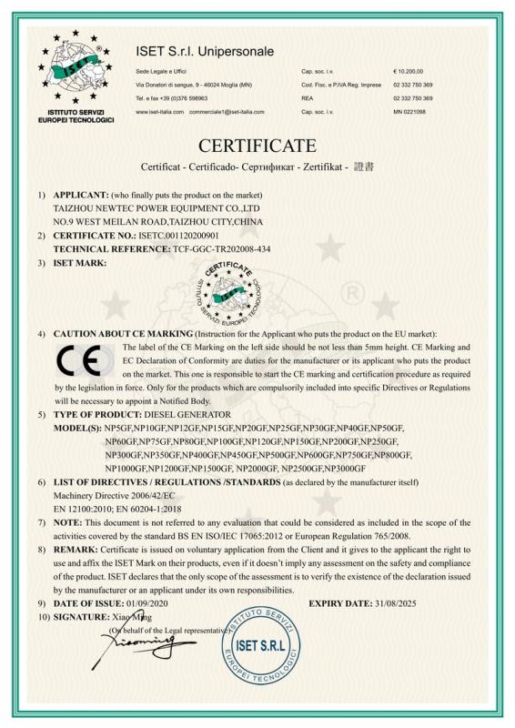 CE - Taizhou Newtec Power Equipment Co., Ltd.