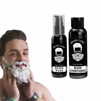 China Whitening OEM Beard Skin Care Kit Private Label Oil Balm Comb Brush Men Beard Care Set Organic Beard Growth Kit for sale