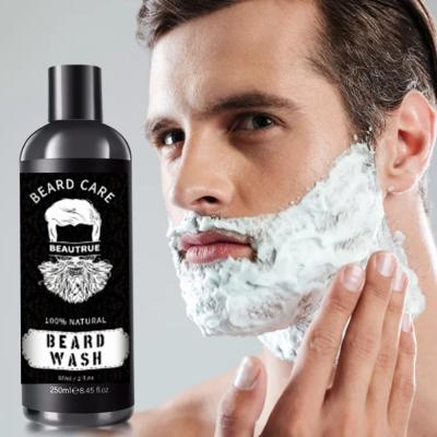 China Whitening Beard Grooming Kit Private Label Oil Balm Beard Care Kit Men's Beard Grooming Set Beard Wash Kit for sale