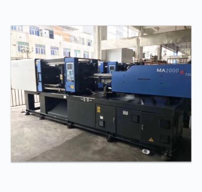 China 200 Ton Horizontal Used Plastic Injection Machine PVC MA2000 182 g/s for sale