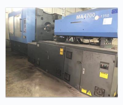 China 470ton Horizontal Used Plastic Injection Machine MA4700 With Servo Motor for sale