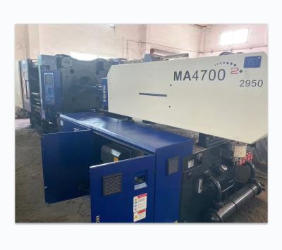 China Horizontal Haitian Used Injection Molding Machine 470Tons for sale