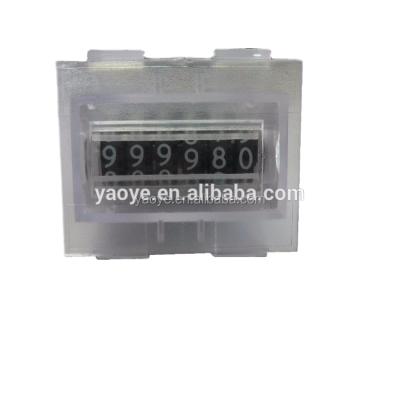 China Yaoye-6-3 (Yaoye-5A) counter electromagnetic Yaoye-5A for sale