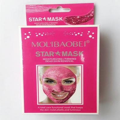 China Wholsale Makeup Moisturizer Cream Cosmetic Facial Beauty Mask Mascarillas Facials Skin Care 10 Packs for sale