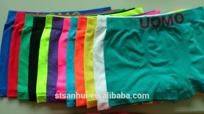 China 2016 antibacterial wholesale boxer shorts/boys uomo seamless boxer shorts for sale