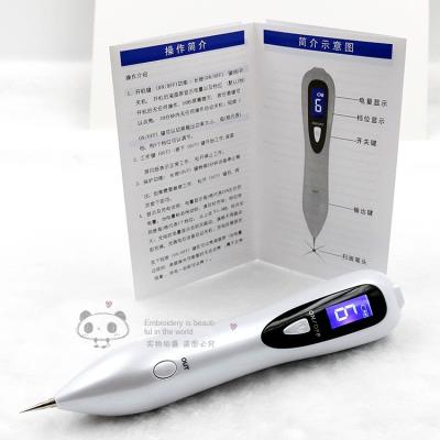 China Wholesale High Effective 9 Modes Nevus Point Nevus Pen Permanent Nevus Remover Pen Freckle Remover Pen for sale