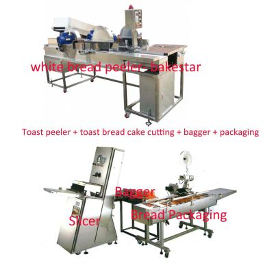 China Industrial Toast White Bread Cake Slicing Machine Auto Packaging for sale