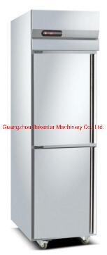 China Single Door Upright Kitchen Refrigerator for sale