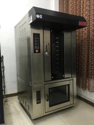 China 10 Trays Hot Air Ciculation Baking Rotary Oven With Proofing For Small Bread Bakery Shop for sale