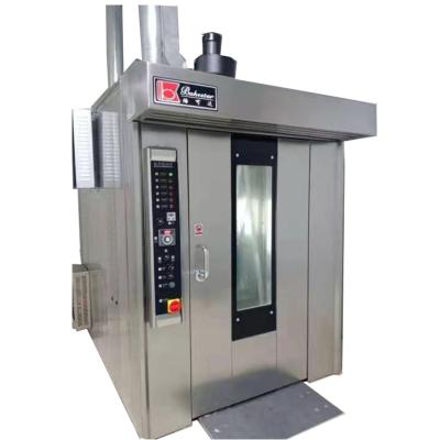 China 1 Trolley 32 Trays  Commercial Gas Convection Oven For Bread Making for sale