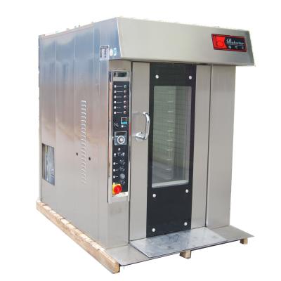 China Commercial Baking Rotary Oven 16 Trays Gas Rotary Oven With Timing Device for sale