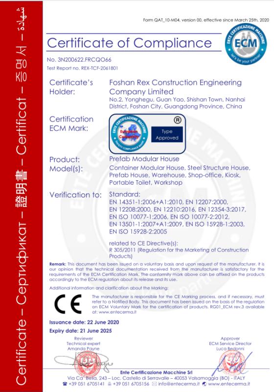 CE - Foshan Rex Construction Engineering Co. LTD