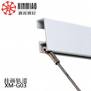 China adjustable wire for Hanging Rails Gallery art hanging system for sale