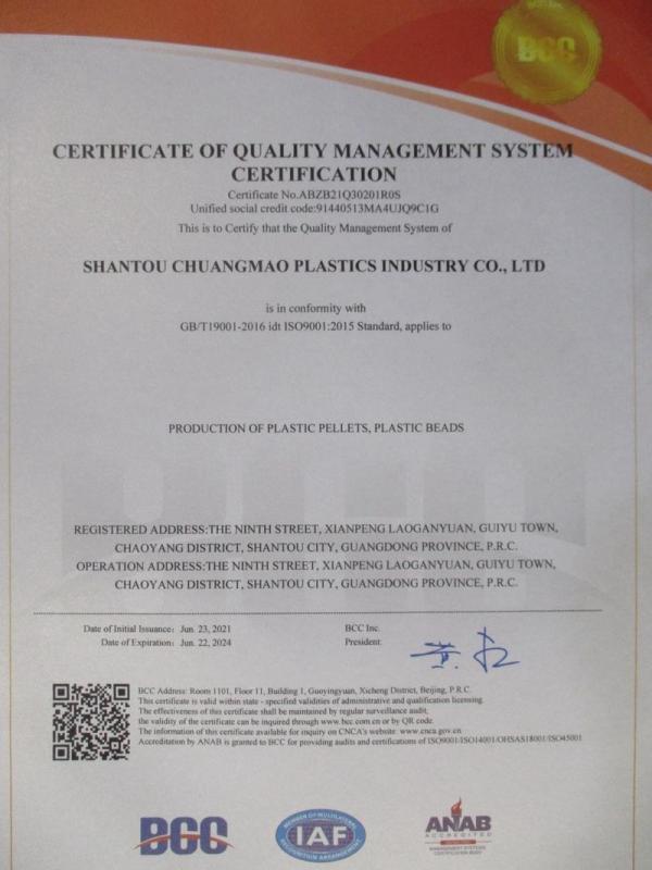 ISO9001 - Shantou Chuang Mao Plastic Industrial Co., Ltd.