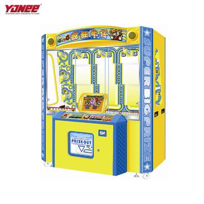 China Yonee Metal Most Popular Fancy Coin Operated Coin Operated Twin Pusher LCD Display Personalized Gift Machine for sale