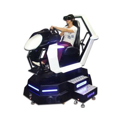 China Yonee Factory Selling Guangzhou YY-V014 Virtual Reality Game Machine 1 Seats 9d VR Cinema for sale