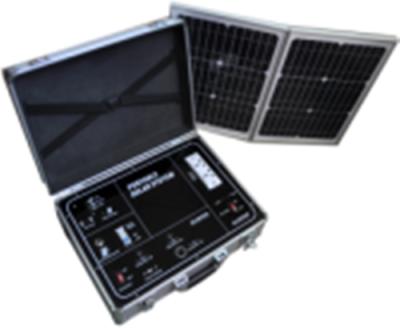 China High Quality Home Portable Solar Lighting System With 38W Mount Panel System for sale