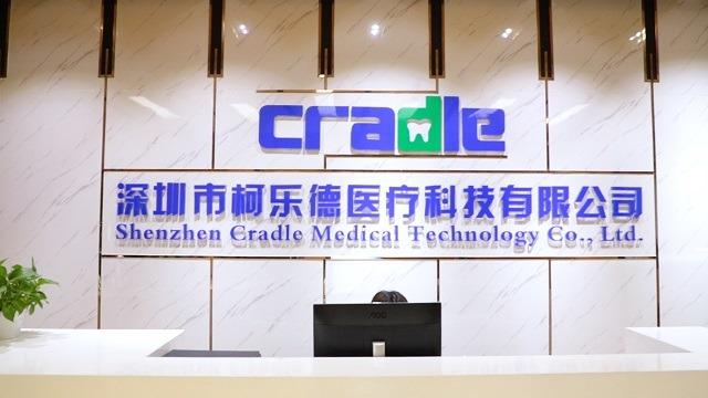 Verified China supplier - Shenzhen Cradle Medical Technology Co., Ltd.