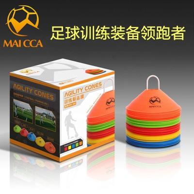 China Sale Good Quality Football /soccer Marker Outdoor Exercising Flexible Durable Durable Top Disc for sale