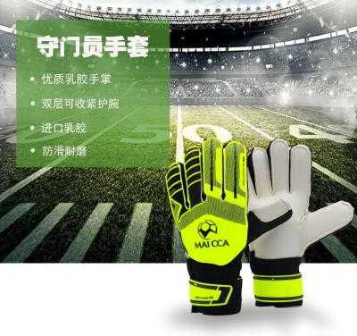 China LEATHERETTE factory direct sale hand protection gloves football goalkeeper gloves for sale