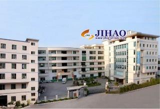 Verified China supplier - Shanghai Jihao Int'l Enterprise Co., Ltd.