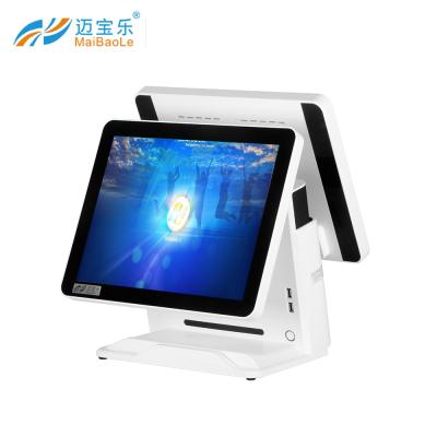 China Dual 15 Inch TFT LED / LCD Screen POS All In One Retail EPOS POS Terminal POS System For Supermarket 32GB for sale