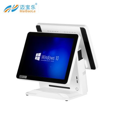 China High quality 15 inch all in one dual position touch screen display system with 32GB magnetic card reader for sale