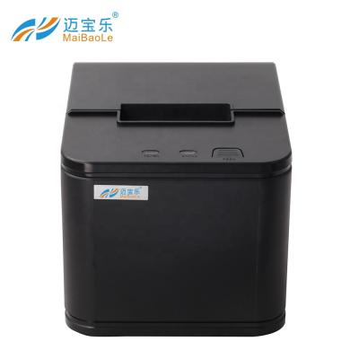 China Good price wifi thermal printer factory direct sale LAN thermal printer POS 58mm black and white printer for sale