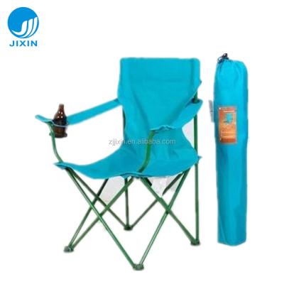 China Traditional New Arrival High Quality Outdoor Lightweight Folding Chairs With Cupholder for sale