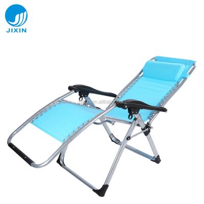 China Portable Beach Garden Patio Convertible Leisure Beach Chair Foldable Sun Sofa for sale