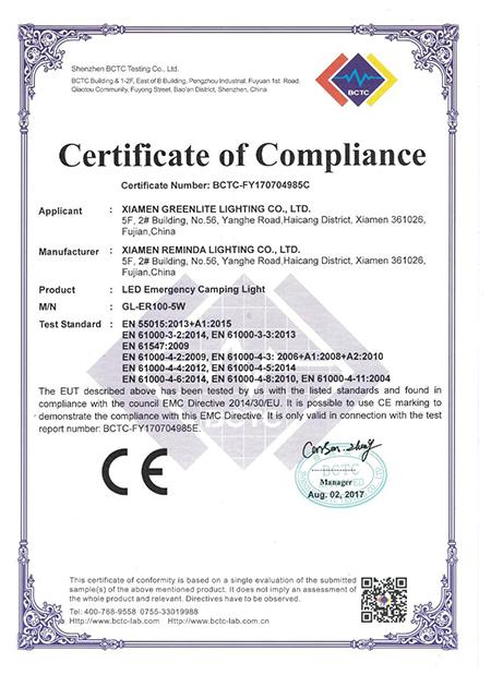 CE - Xiamen Greenlite Lighting Co., Ltd.