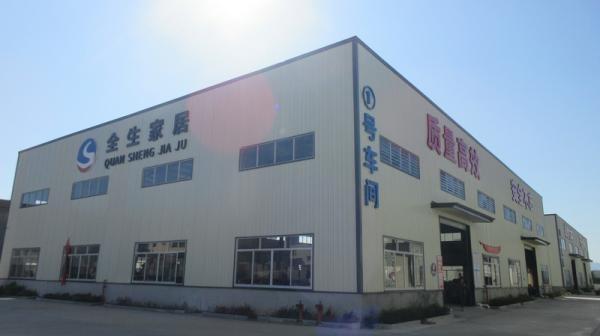 Verified China supplier - Guangxi Bobai Quansheng Household Products Co., Ltd.