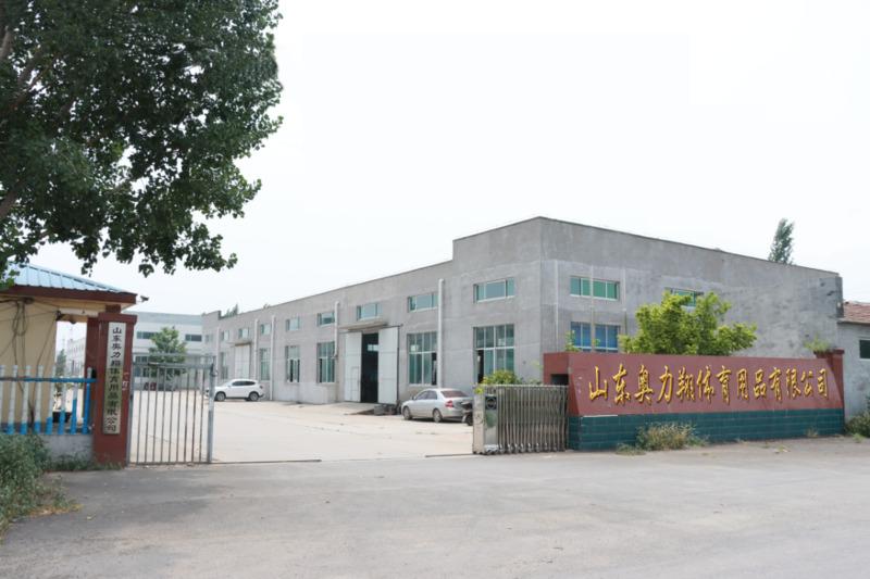 Verified China supplier - Jinan Aolixiang Industry And Trade Co., Ltd.