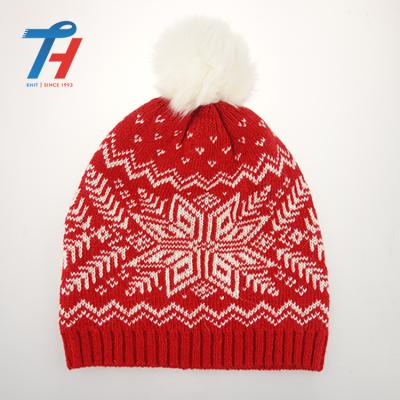 China COMMON Simple Unisex Wholesale Cheap Acrylic Embroidery Custom Crochet Knitted Winter Kids Pom Beanie Hat for sale