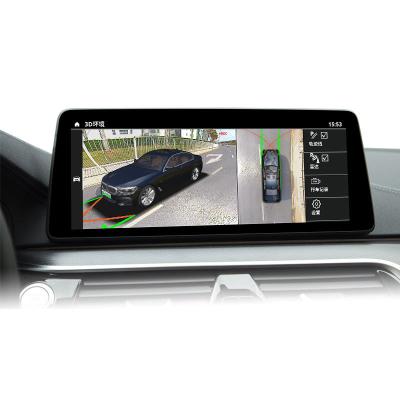 China 2d Degree Waterproof Popular Cheap Birds Eye View Surround Car Camera System for sale