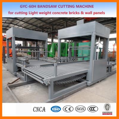 China China Cement Foam Concrete Block Strip Saw Vertical Machinery for sale