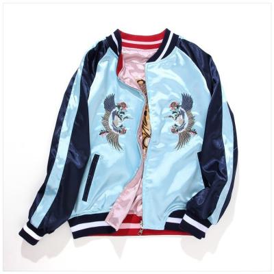 China QUICK DRY Reversible Women's Satin Bomber Jacket in Pink and Sky Blue for sale