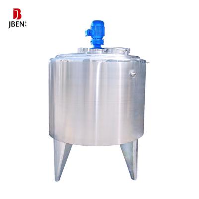 China Best Selling Tank Vertical Stainless Steel Mixing Tanks With Agitator for sale