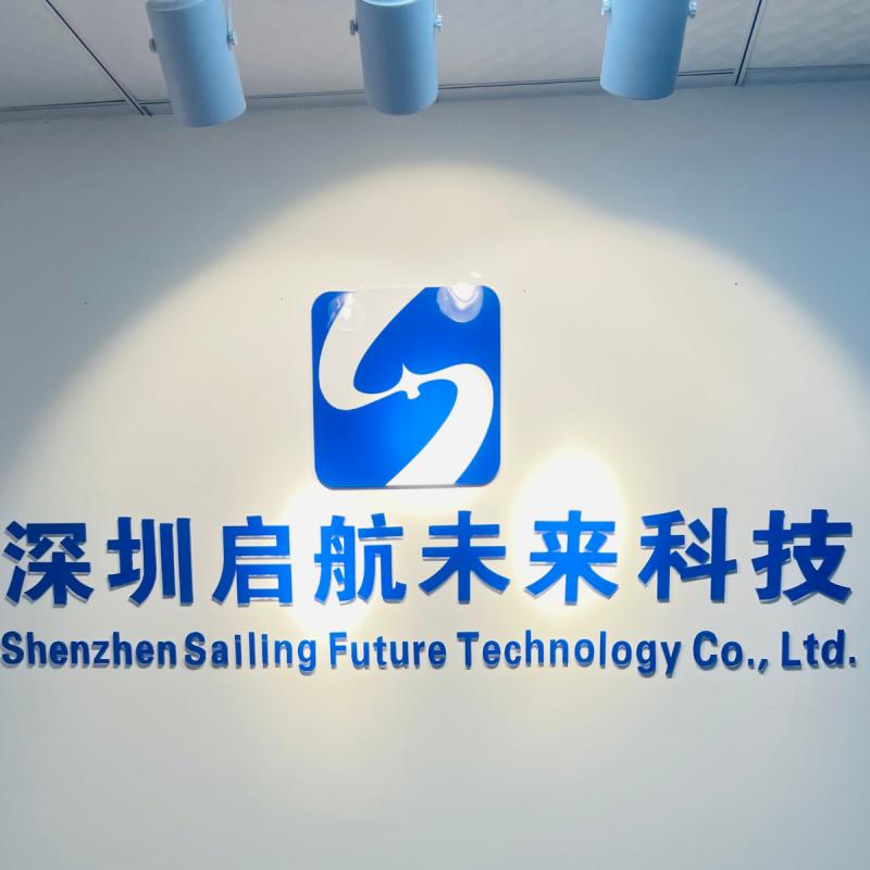 Verified China supplier - Shenzhen Set Sail Future Technology Co., Ltd.