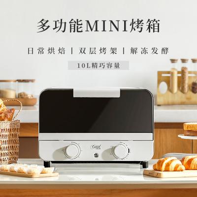 China Household Oven Household Hotel Mini Multifunction Kitchen Oven Electric Home Air Frying Oven for sale