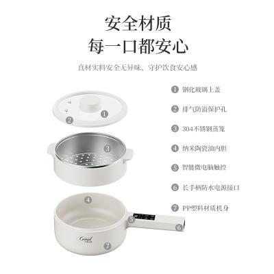 China Portable Multi-Function Mini Electric Hot Pot Mini Electric Hot Pot Non-stick Cooking Pot for sale