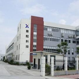 Geverifieerde leverancier in China: - Shenzhen XH Technology Co., Ltd.