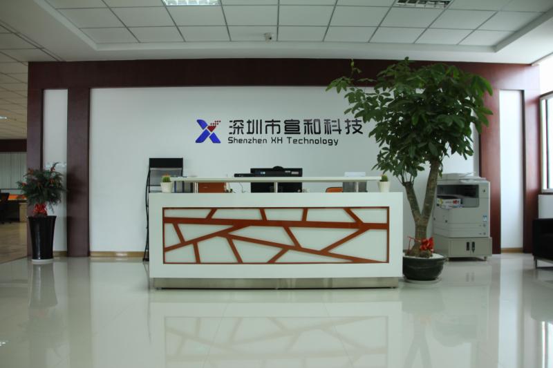 Geverifieerde leverancier in China: - Shenzhen XH Technology Co., Ltd.