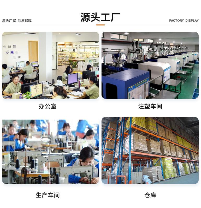 Verified China supplier - Shenzhen Kadi Yunmeng Technology Co., Ltd